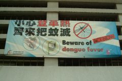 20040930-dscf2090-hong-kong