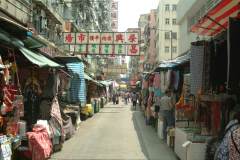 20040930-dscf2099-hong-kong