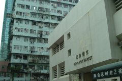 20040930-dscf2100-hong-kong