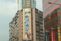 20040930-dscf2107-hong-kong