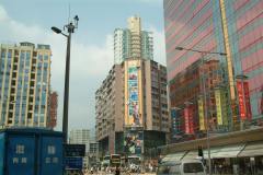 20040930-dscf2109-hong-kong