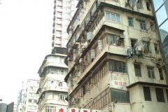 20040930-dscf2117-hong-kong