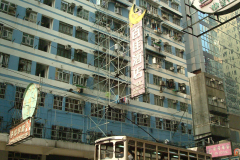 20041001-dscf1016-hong-kong