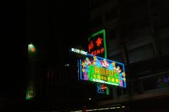 20041001-dscf1065-hong-kong