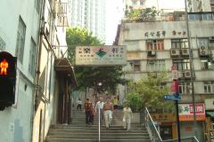 20041006-dscf1028-hong-kong