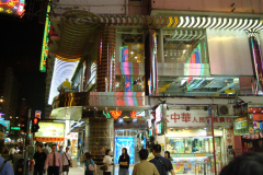 20041006-dscf1208-hong-kong