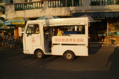 20060113-dscf1328-cheng-chau-trip