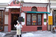 20080104-dscf0698-pecs