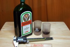 20080117-dscf1474-jagermeister