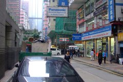 20090327-dscf8067-hong-kong-rain