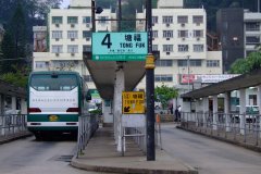 20090327-dscf8209-hong-kong-rain