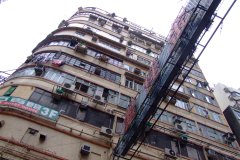 20090329-dscf8426-hong-kong