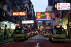 20090329-dscf8505-hong-kong