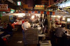 20090329-dscf8515-hong-kong
