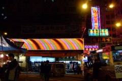 20090329-dscf8568-hong-kong