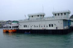 20090330-dscf8841-cheng-chau