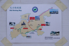20090402-dscf9942-lantau