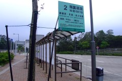 20090402-dscf9944-lantau