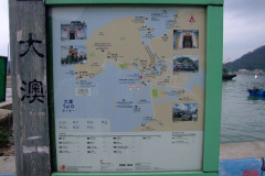 20090403-dscf9998-tai-o