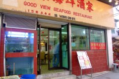 20090403-dscfa066-tai-o