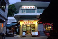 20090403-dscfa392-tai-o