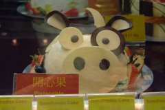 20090404-dscf1092-hong-kong