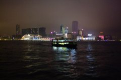20090404-dscf1256-hong-kong