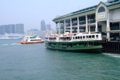 20090407-dscf1529-hong-kong