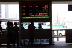20090407-dscf1778-shatin