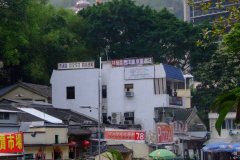 20090407-dscf1799-shatin