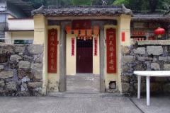 20090408-dscf1826-shatin