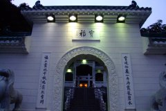 20090408-dscf2281-shatin