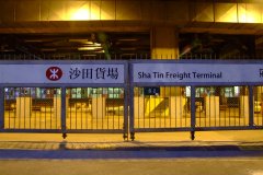 20090408-dscf2308-shatin