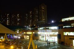 20090408-dscf2641-shatin