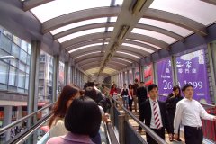 20090409-dscf2919-hong-kong