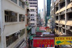 20090409-dscf2923-hong-kong