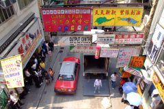 20090409-dscf2926-hong-kong
