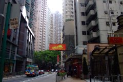 20090409-dscf3198-hong-kong