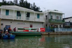 20090410-dscf3880-tai-o
