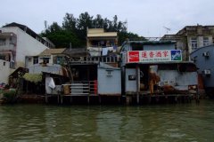20090410-dscf3895-tai-o