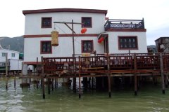 20090410-dscf3971-tai-o