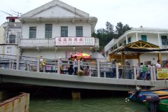 20090410-dscf4067-tai-o