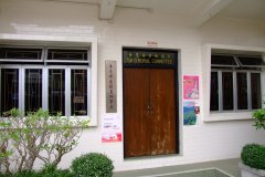 20090410-dscf4083-tai-o