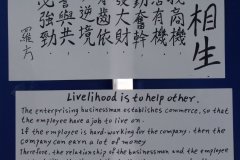 20090412-dscf4497-hong-kong