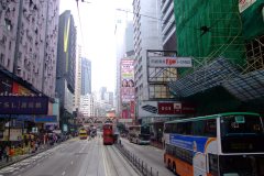 20090412-dscf4508-hong-kong
