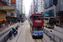 20090412-dscf4581-hong-kong