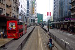 20090412-dscf4615-hong-kong