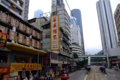 20090412-dscf4628-hong-kong