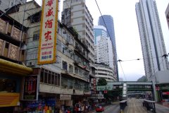 20090412-dscf4629-hong-kong