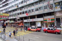 20090412-dscf4648-hong-kong